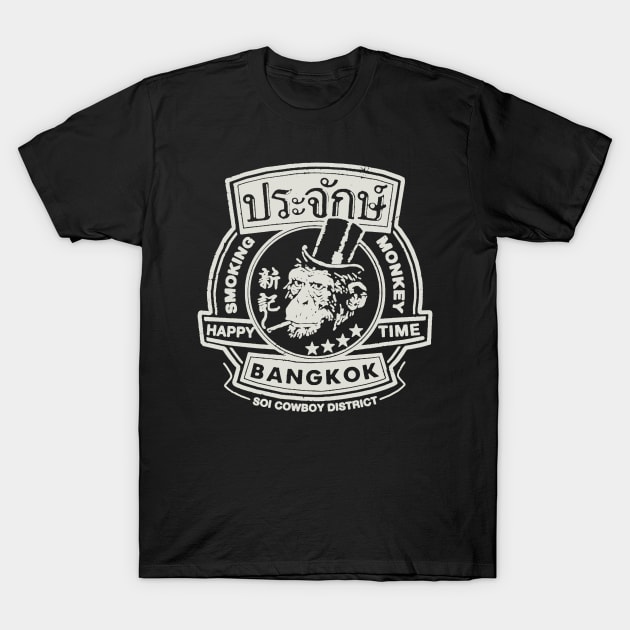 samoking monkey bar T-Shirt by light nightmare